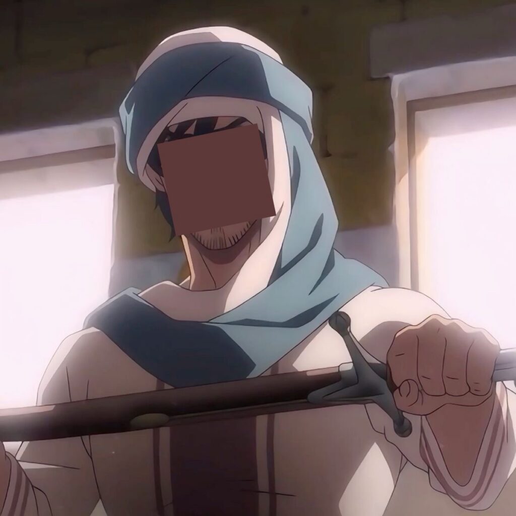 أنمي الرحلة