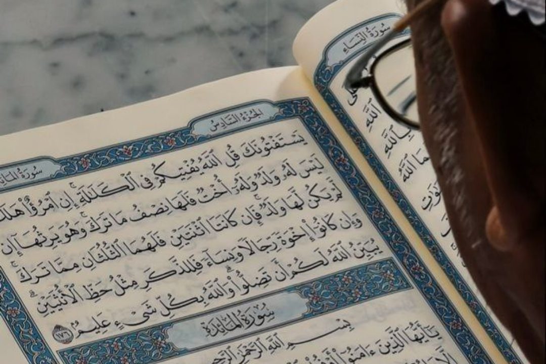 خطبة في التعلق بالله دون غيره