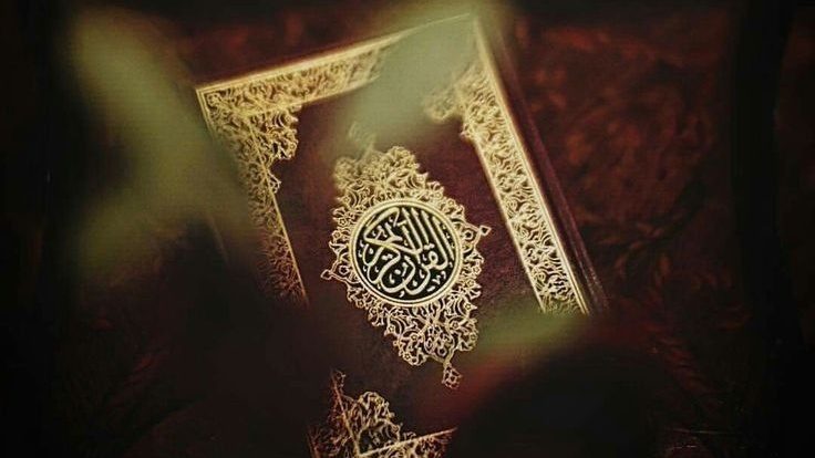 القرآنيون