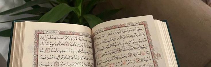 وسائل