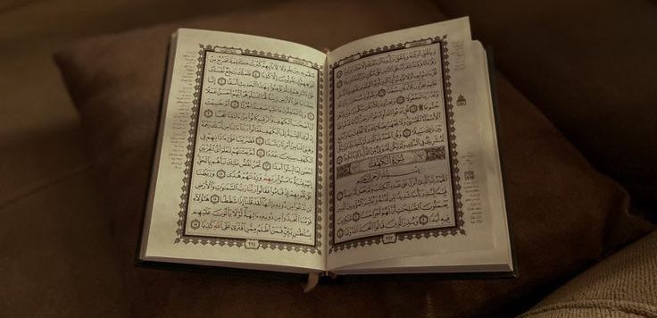 سلسلة الرد على الشبهات: شبهة تناقض القرآن (٣)