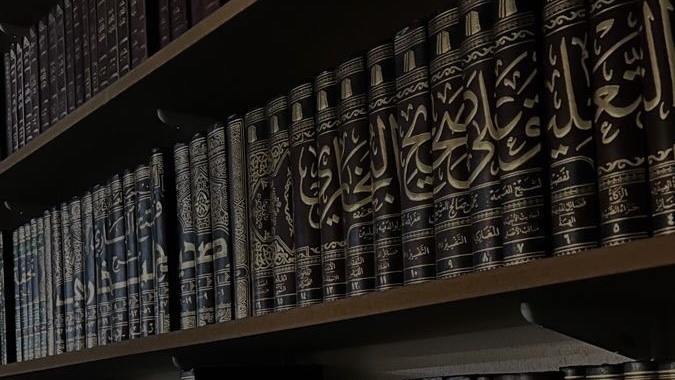 القرار
