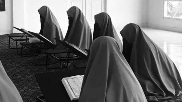 أيتها المسلمة