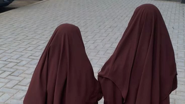 المرأة المسلمة