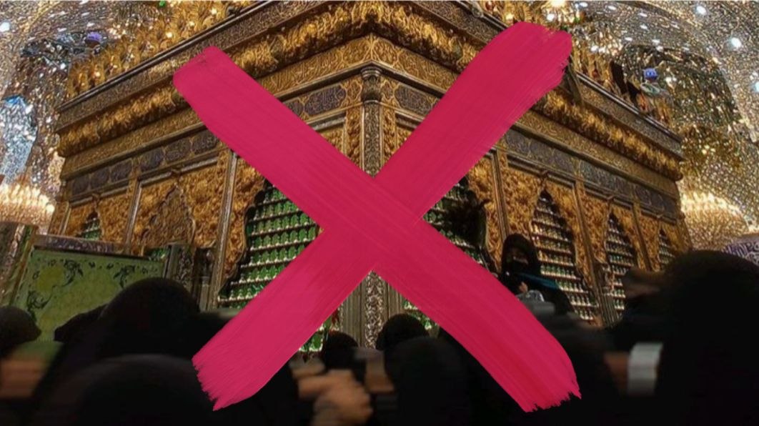 التوسل بالأموات