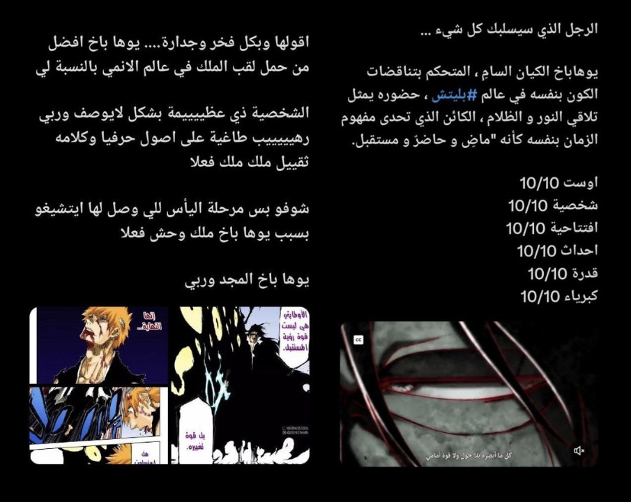 هل هان عليك