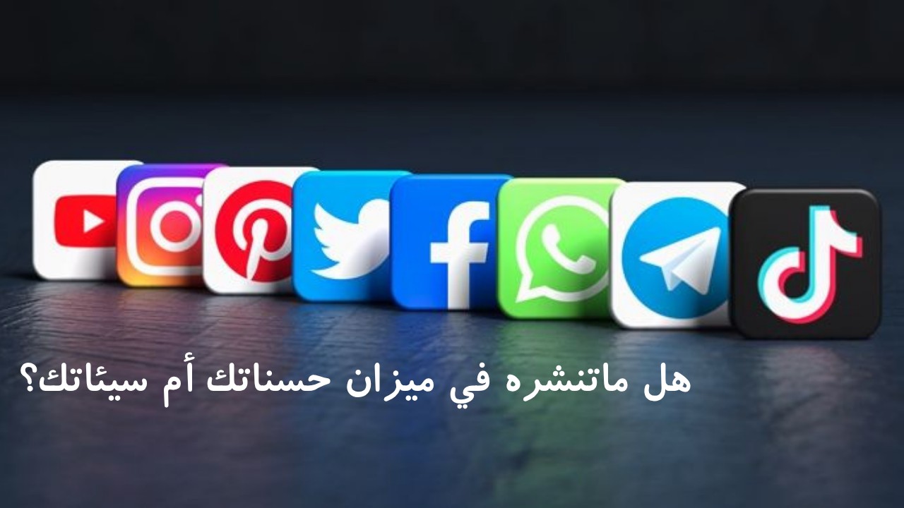 أمر بالمعروف