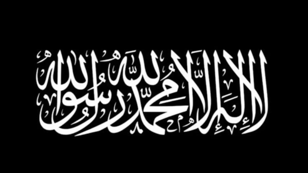 يجمعنا الدين ويفرقنا المنتخب