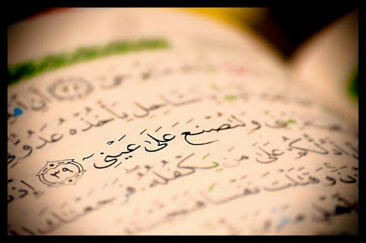 لماذا يارب!!