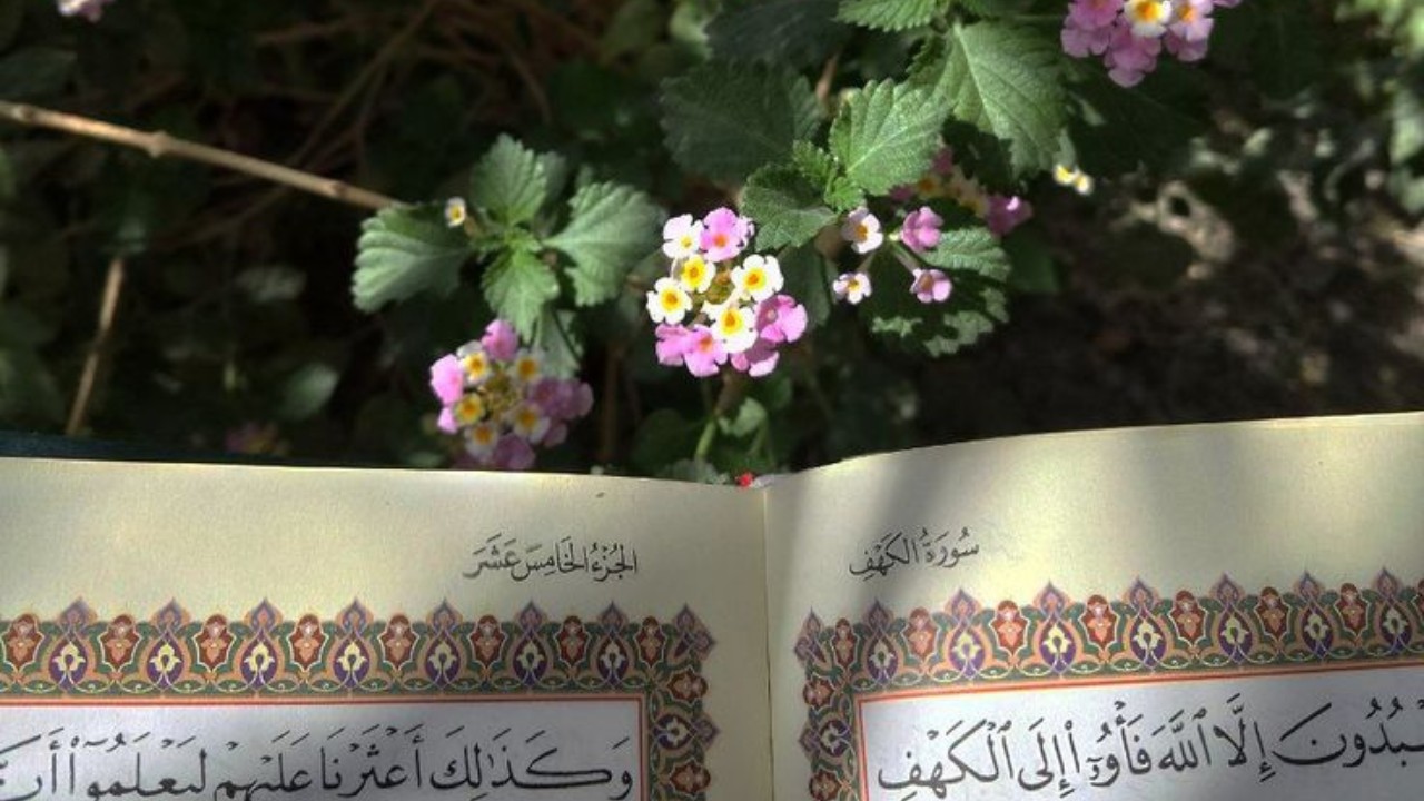 أين المرأة المسلمة من الاستجابة لله ورسوله؟
