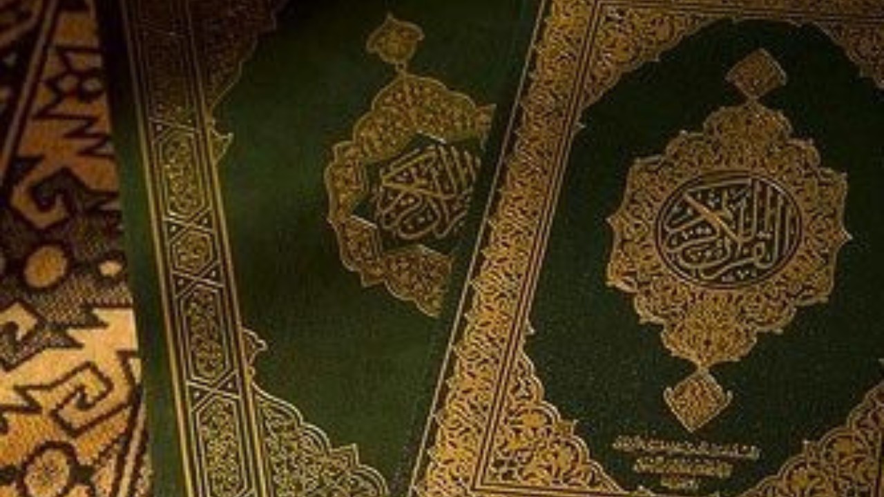 “خرافة تشخيص السحر بالأحلام والرموز في ميزان الكتاب والسنة”
