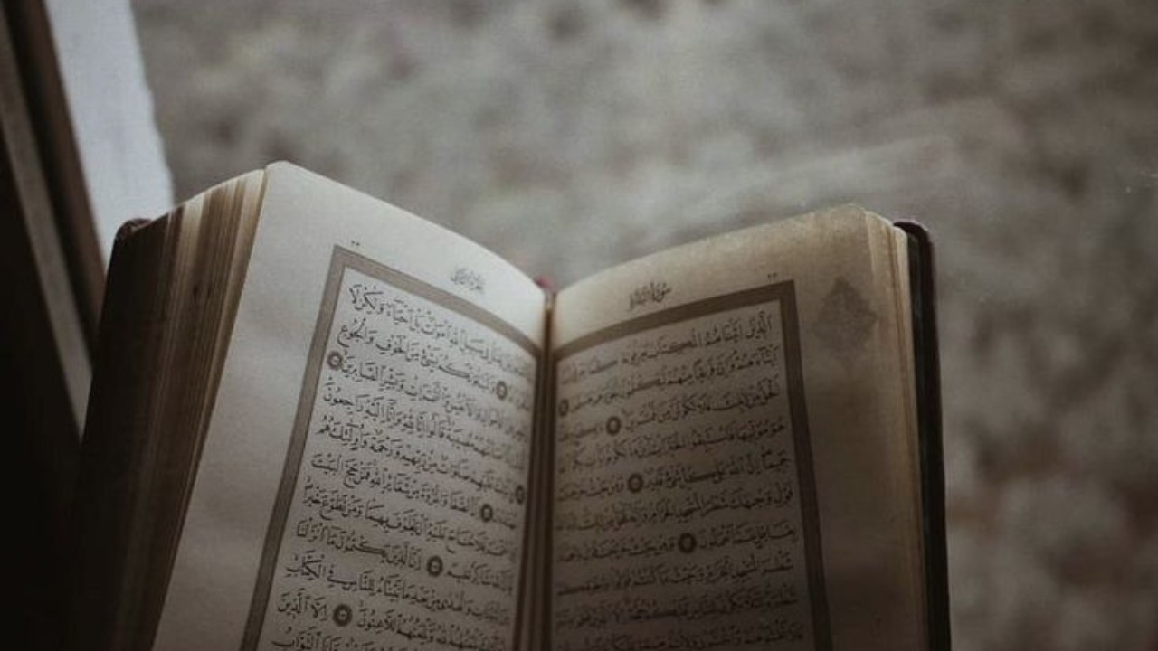 القرآن ليس حقلًا للتجارب الفكرية