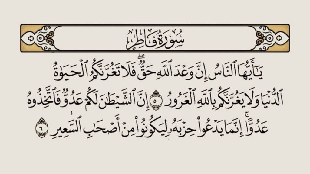 رقص
