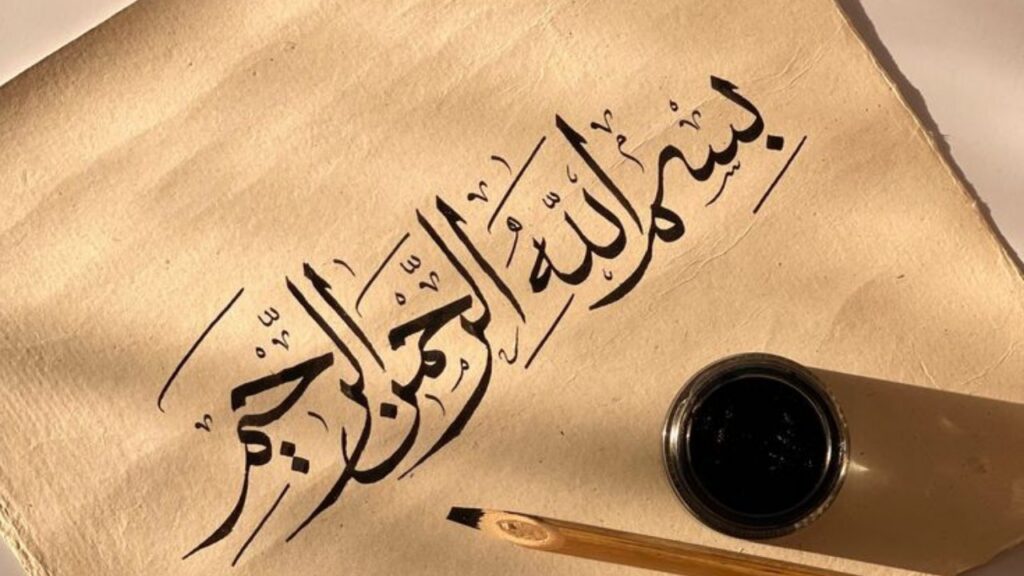 علمانية
