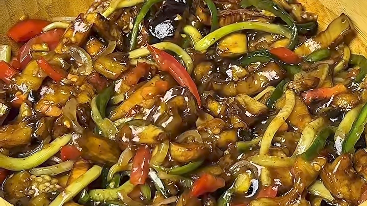 باذنجانية
