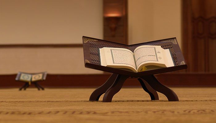 منهج أهل السنة والجماعة في الحروف المقطعة