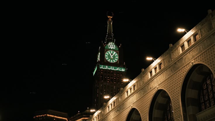 عاشوراء