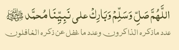 نبي