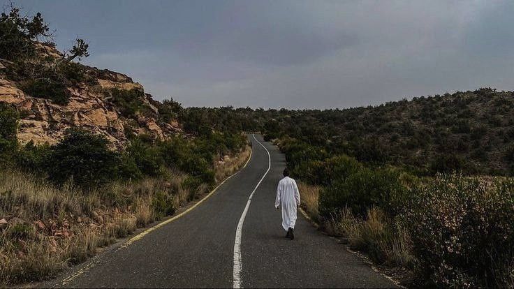 زاد الطريق
