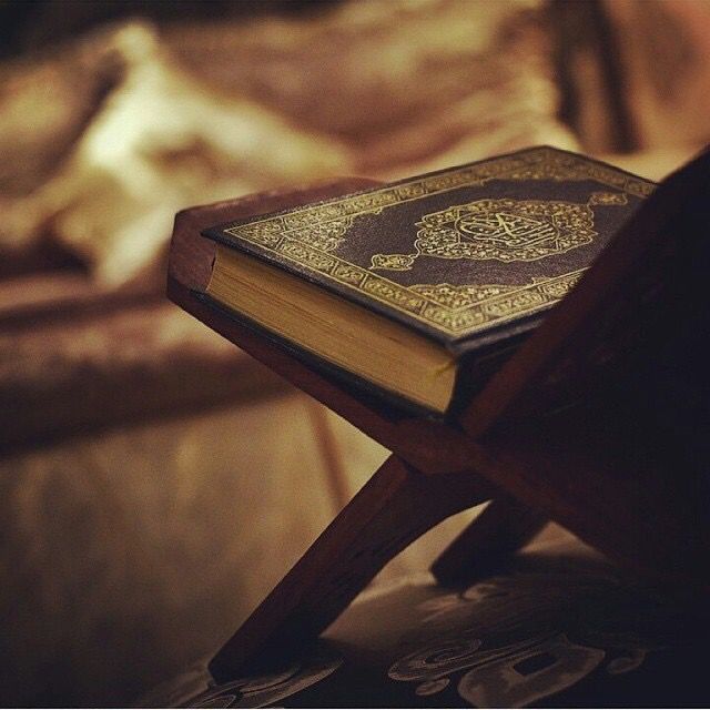 حقيقة “السورة التي تناسبك” والتوجيهات الروحية المزعومة