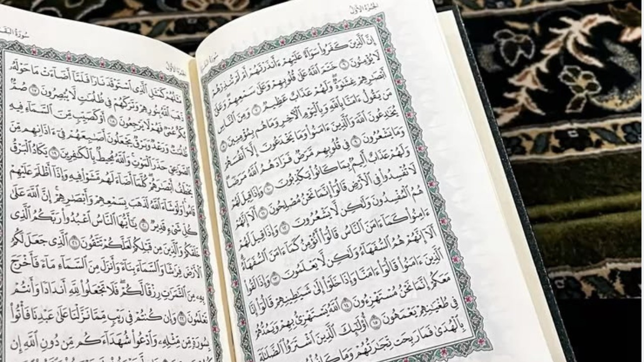 دعوى “خُدّام سورة البقرة” بين نور الوحي وظلمات الأوهام