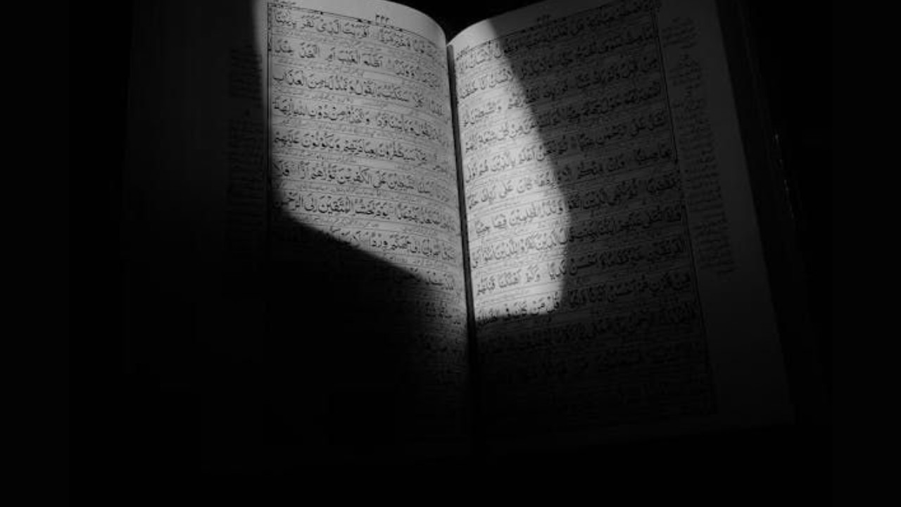 القرآن ليس “تعويذة” ولا “شفرة طاقية”