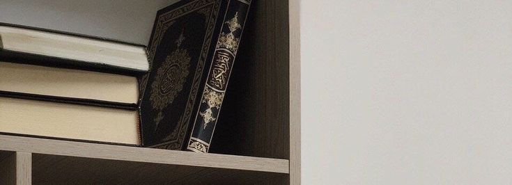 ميلاد
