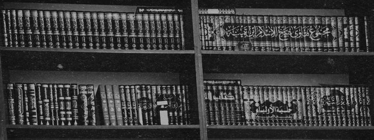 الذكر