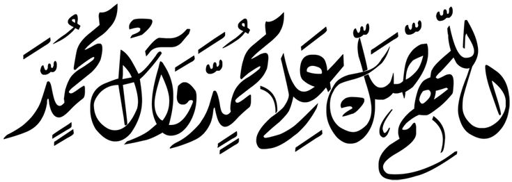 مولد